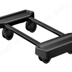 Ecoflow Delta Pro Ultra Trolley